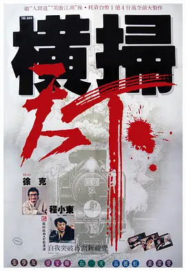 久久免费精品