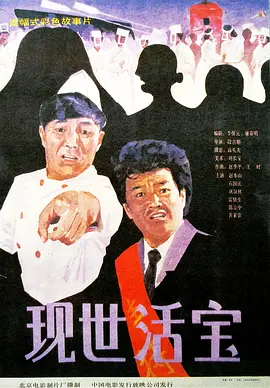 怡红院官网