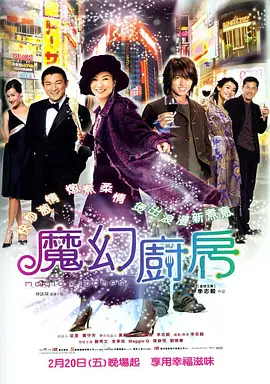 岛国av大片