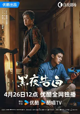 农村乱肉100篇