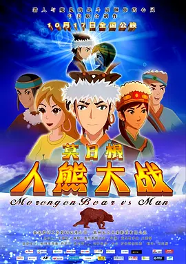 亚洲国产精品a一区二区三区