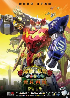 久久大香伊蕉在人线国产联合