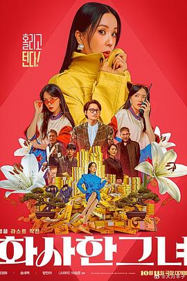 久热精品在线视频