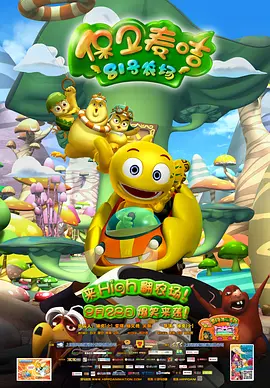 免费在线观看成年人视频