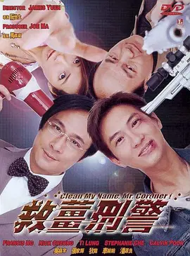 苏菲亚电影在线观看
