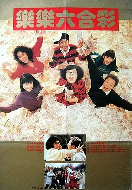 哪个软件可以免费观看电视剧