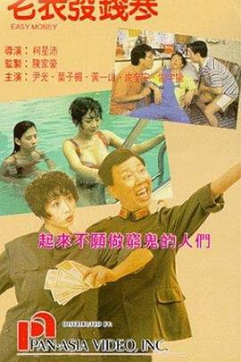 福利视频一区二区三区