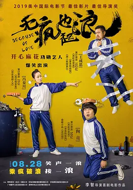 国产不卡在线