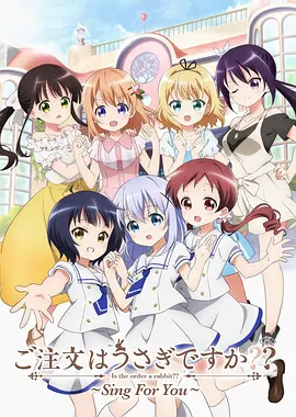 胸大的姑娘日本播放