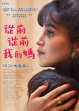 世纪末
