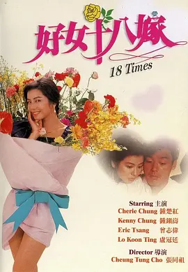 91传媒蜜桃香蕉在线观看