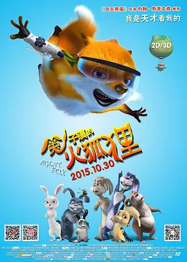 中文字幕色在线
