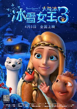 中文亚洲动漫精品