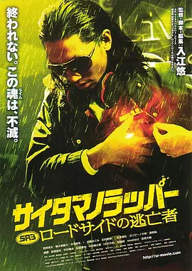 亿元换算