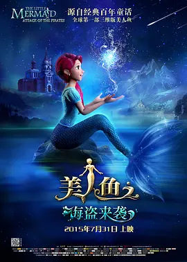 色丁香婷婷