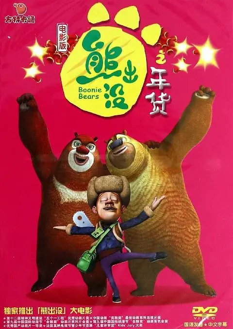 91中文字幕在线一区