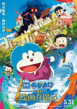 久久免费看少妇高潮v片特黄