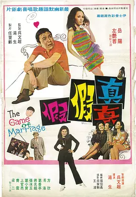 色网在线免费观看