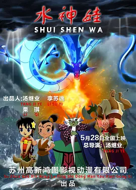 国产日韩欧美视频在线