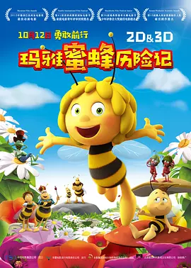 一级爱一级做a性视频