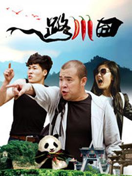 亚洲日本色图