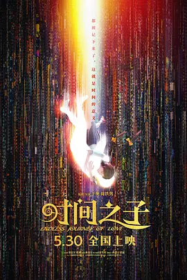 暖暖的韩国免费观看