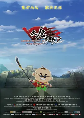 色久天