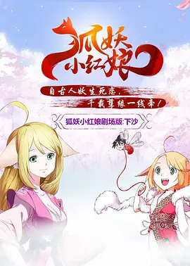 色噜噜综合