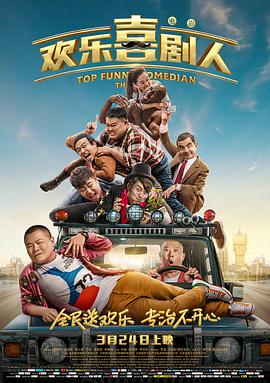 亚洲欧美四级在线播放
