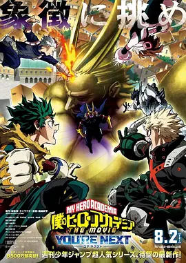 日韩高清一级毛片
