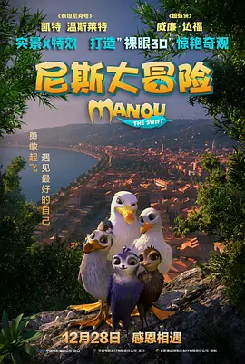 纲手好紧好湿我进去了
