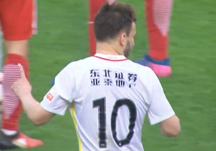 亚洲淫