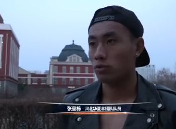 欧美在线视频导航