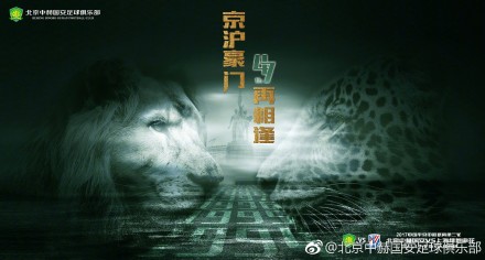 欧美成在线