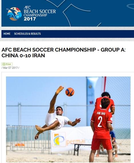 国产欧美日产中文