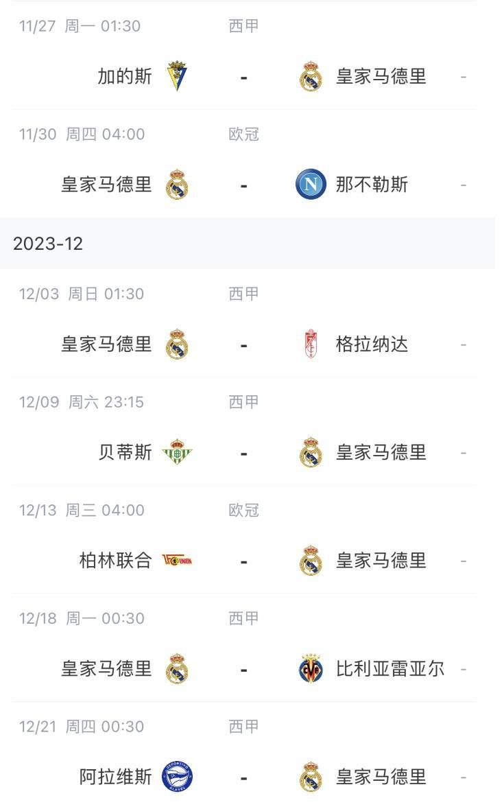 女性高爱潮视频