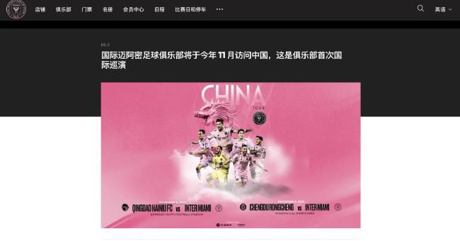 男人的性幻想
