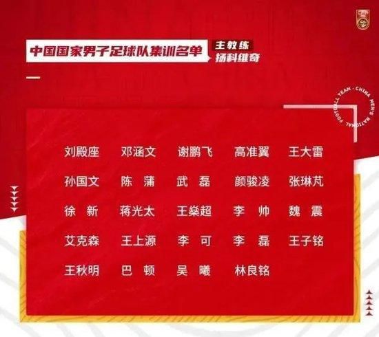 性感女教师