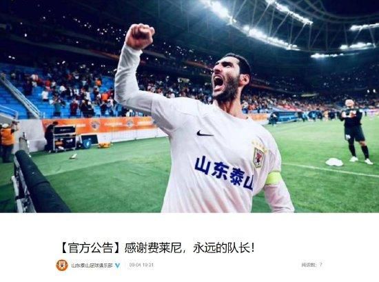 在线中文字幕亚洲