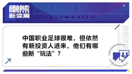 姐妹们的叛乱