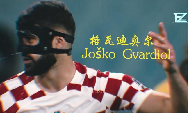 国产精品久久久久av