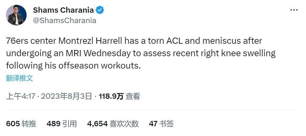 他的巨大挺进她的紧致