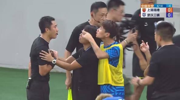 小明看看首页