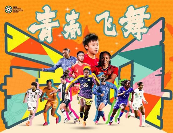 国产成人高清在线观看播放