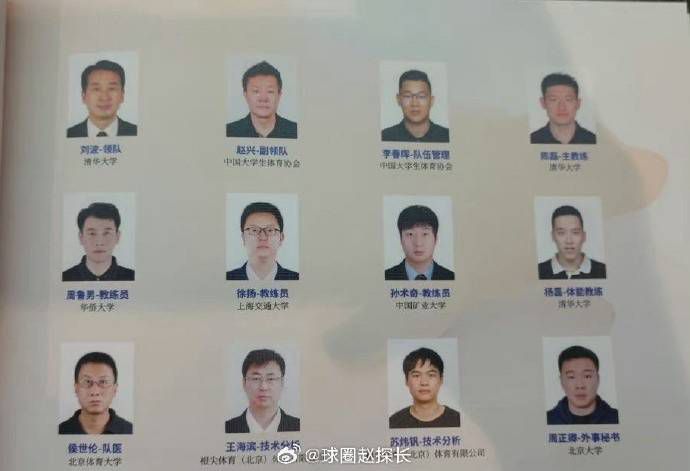 擦逼网