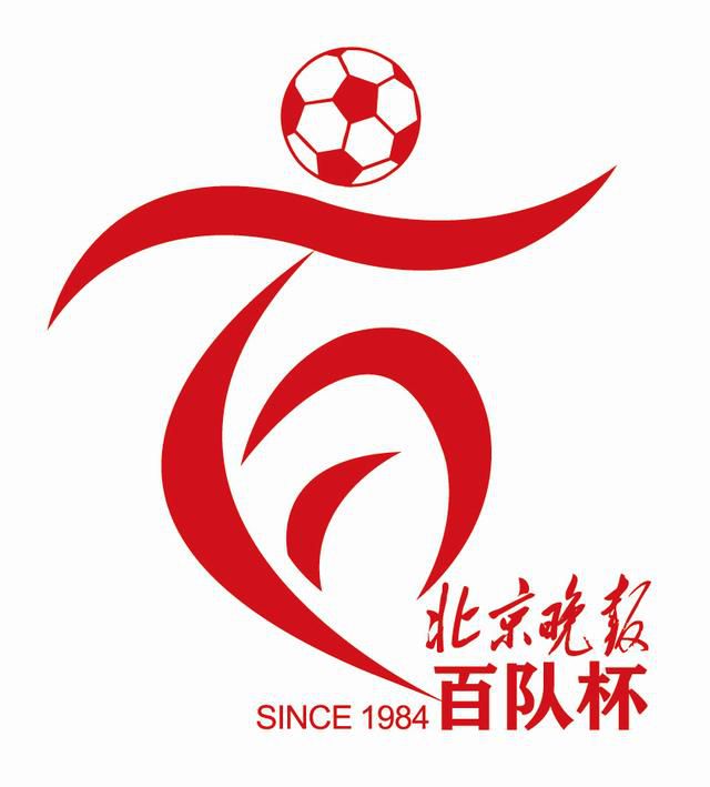 日韩一区在线播放