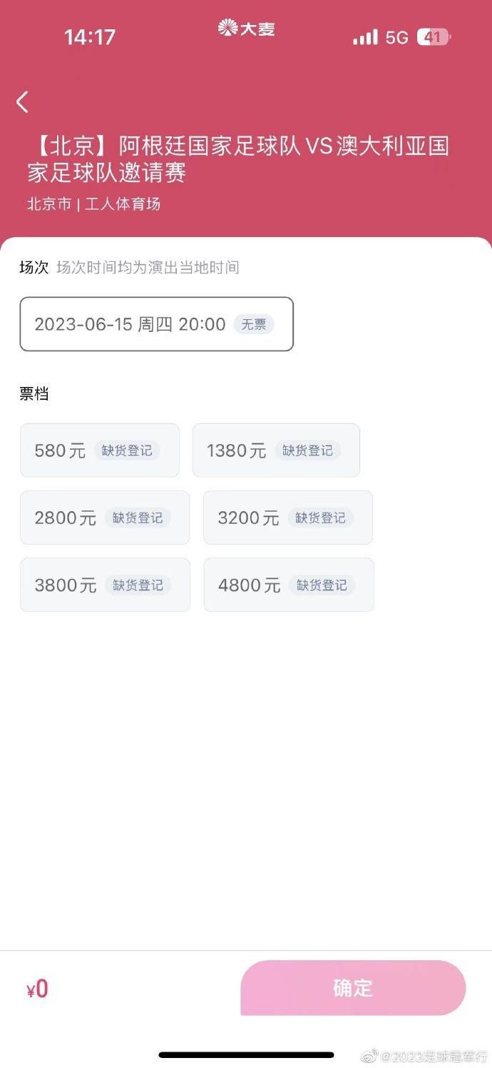 欧美aa在线观看