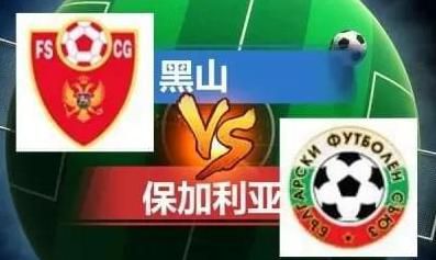 宝武采购平台登录入口官网