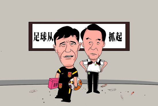 chinadance广场舞外网