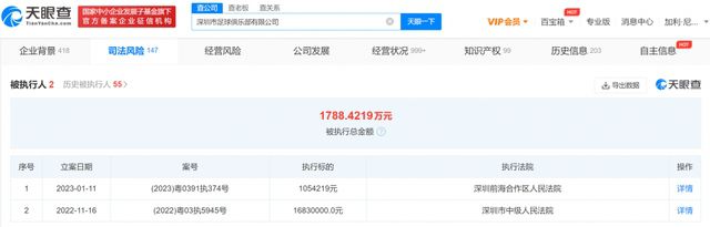 国产精品26p